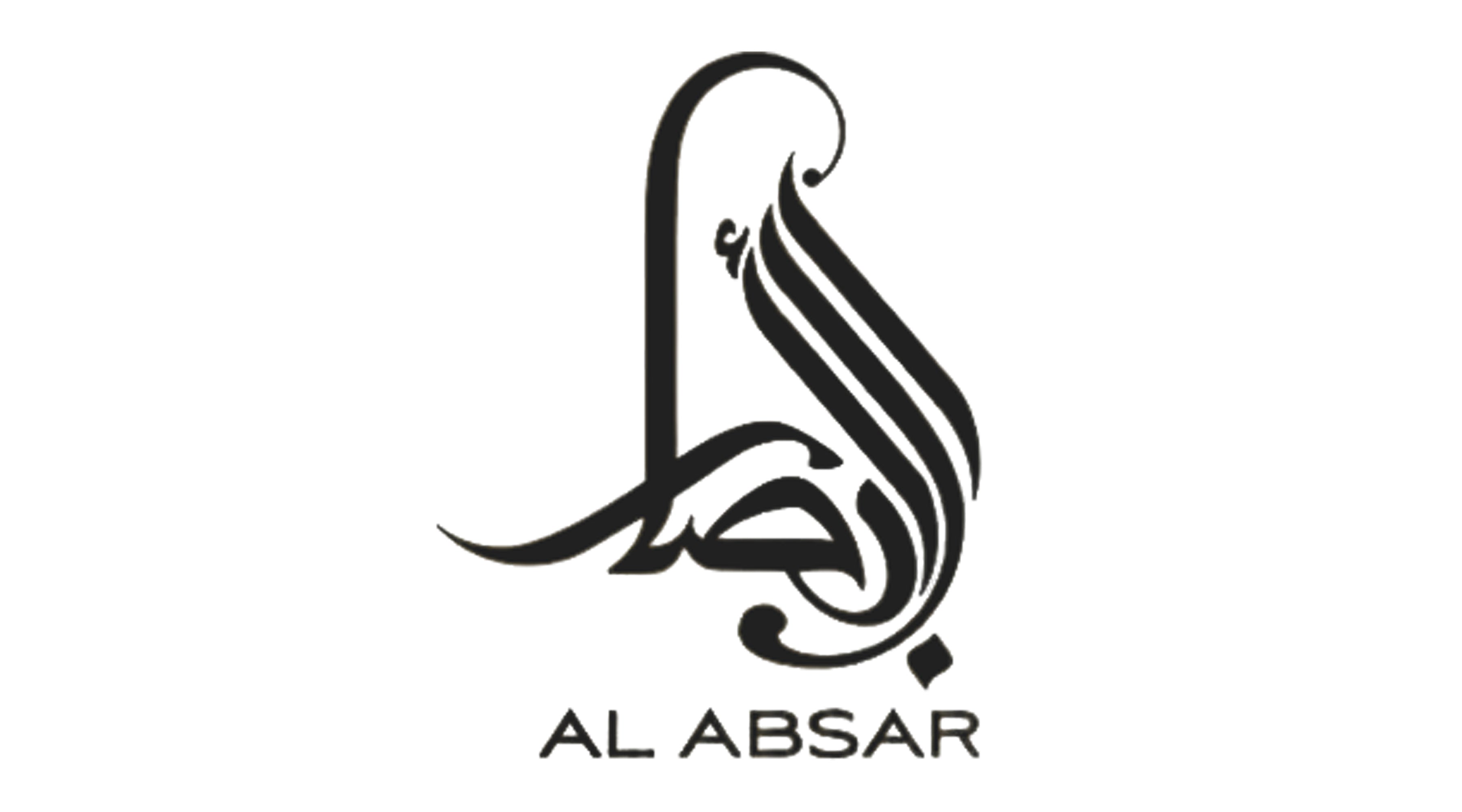 AL ABSAR