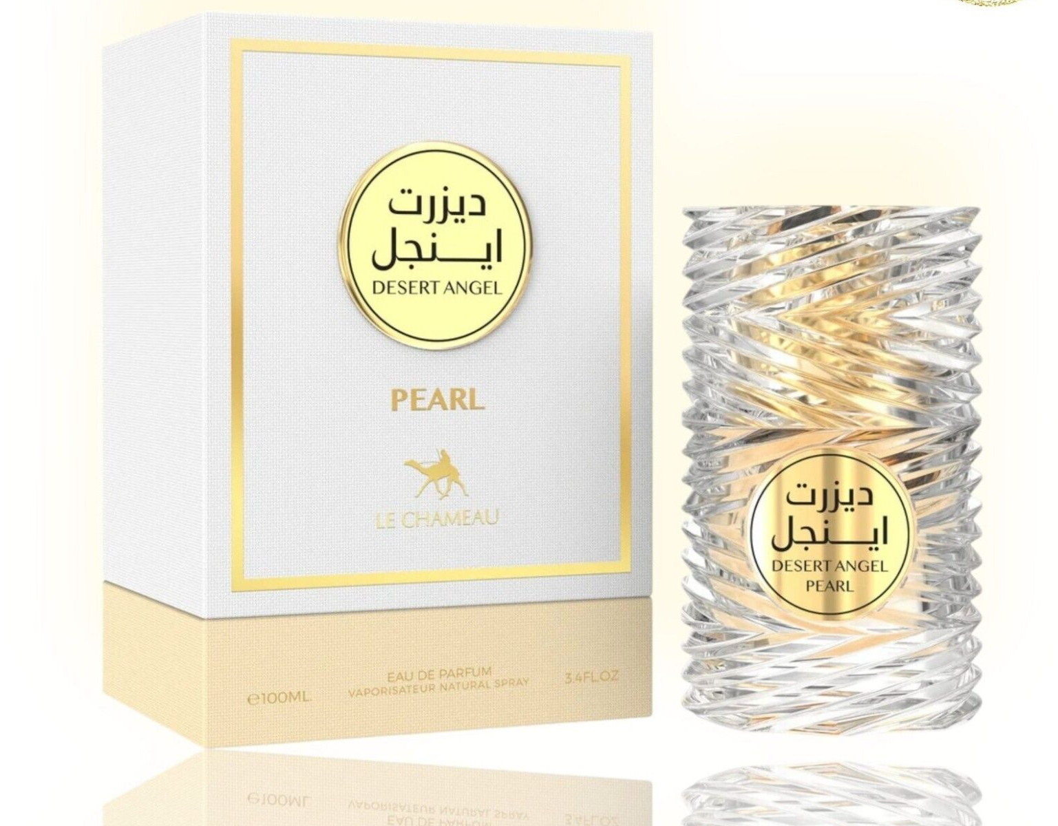 BEIRUT PERFUMES