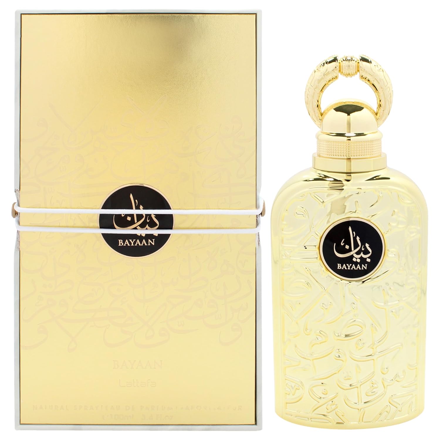 BEIRUT PERFUMES