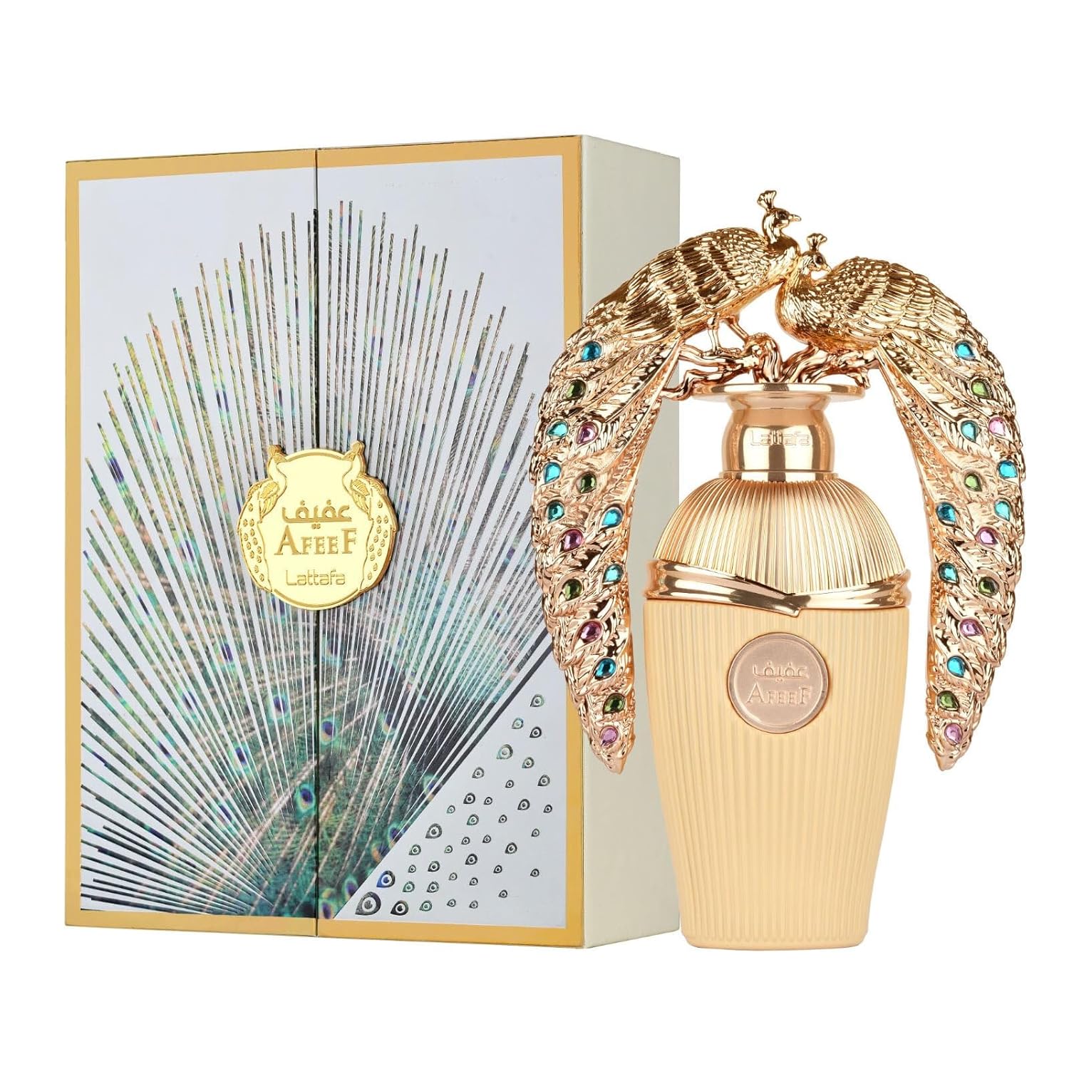 BEIRUT PERFUMES