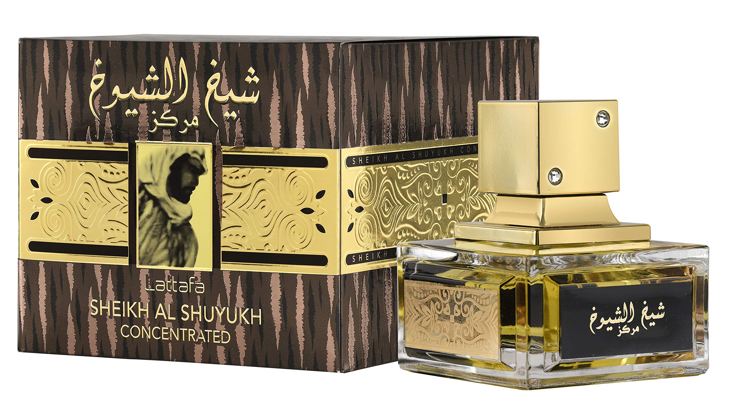BEIRUT PERFUMES
