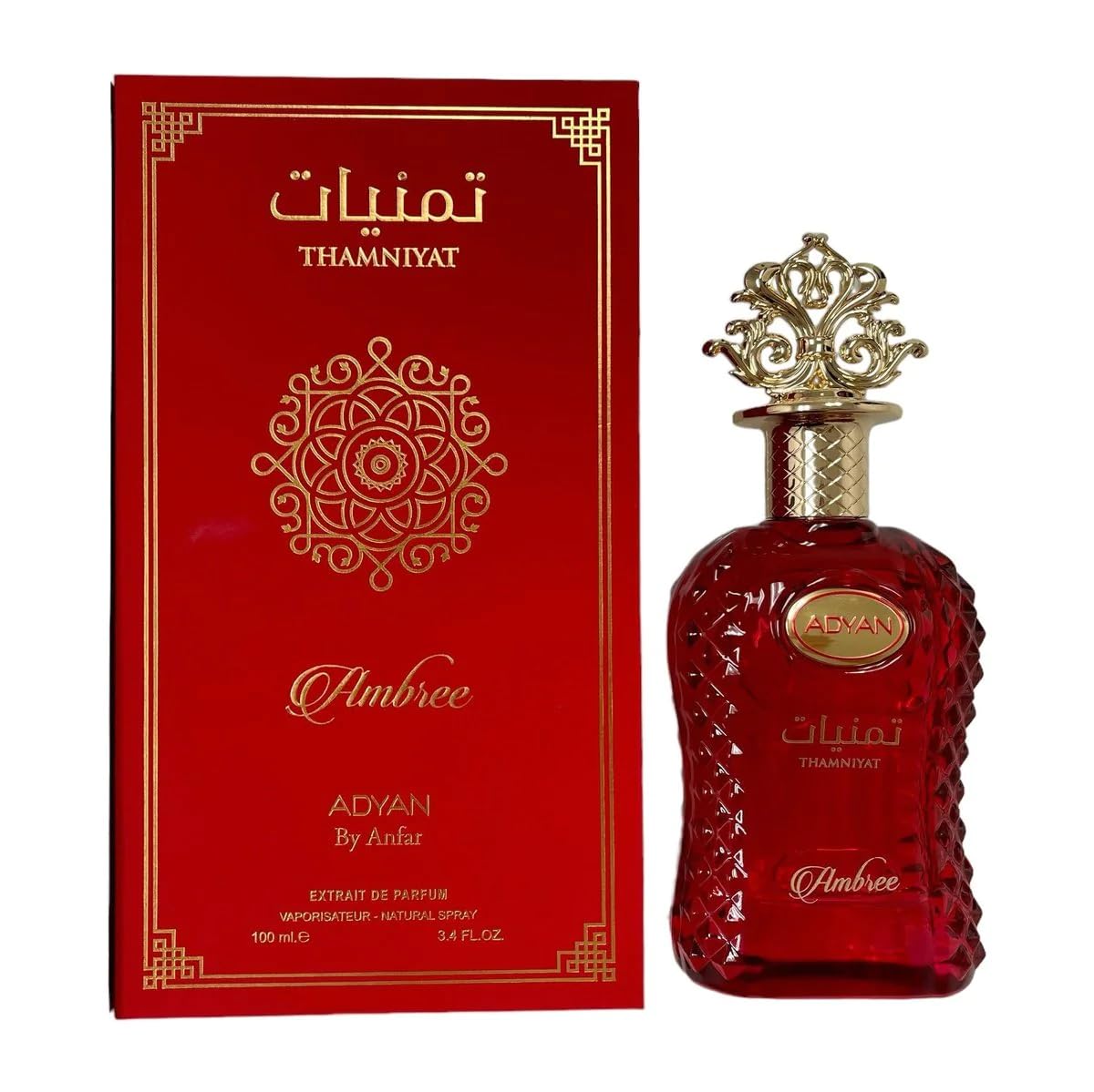 BEIRUT PERFUMES