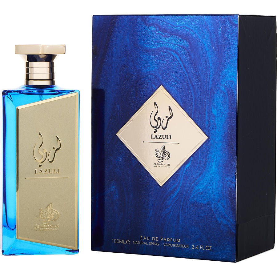 BEIRUT PERFUMES
