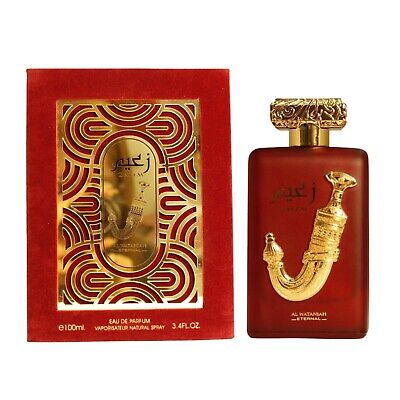 BEIRUT PERFUMES