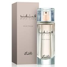BEIRUT PERFUMES