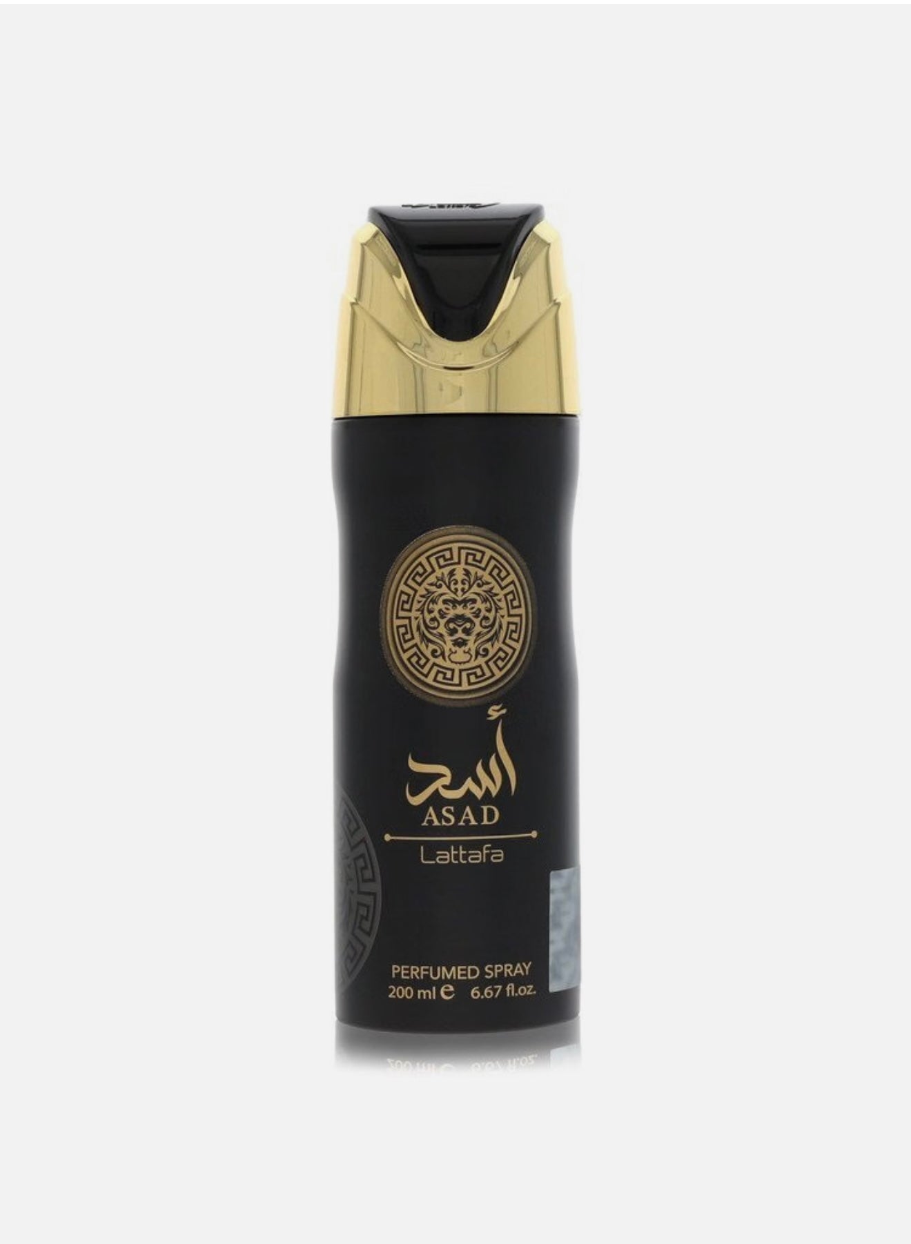 LATTAFA BODY PERFUMED SPRAY 200 ml
