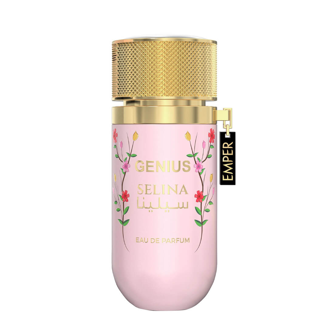 BEIRUT PERFUMES