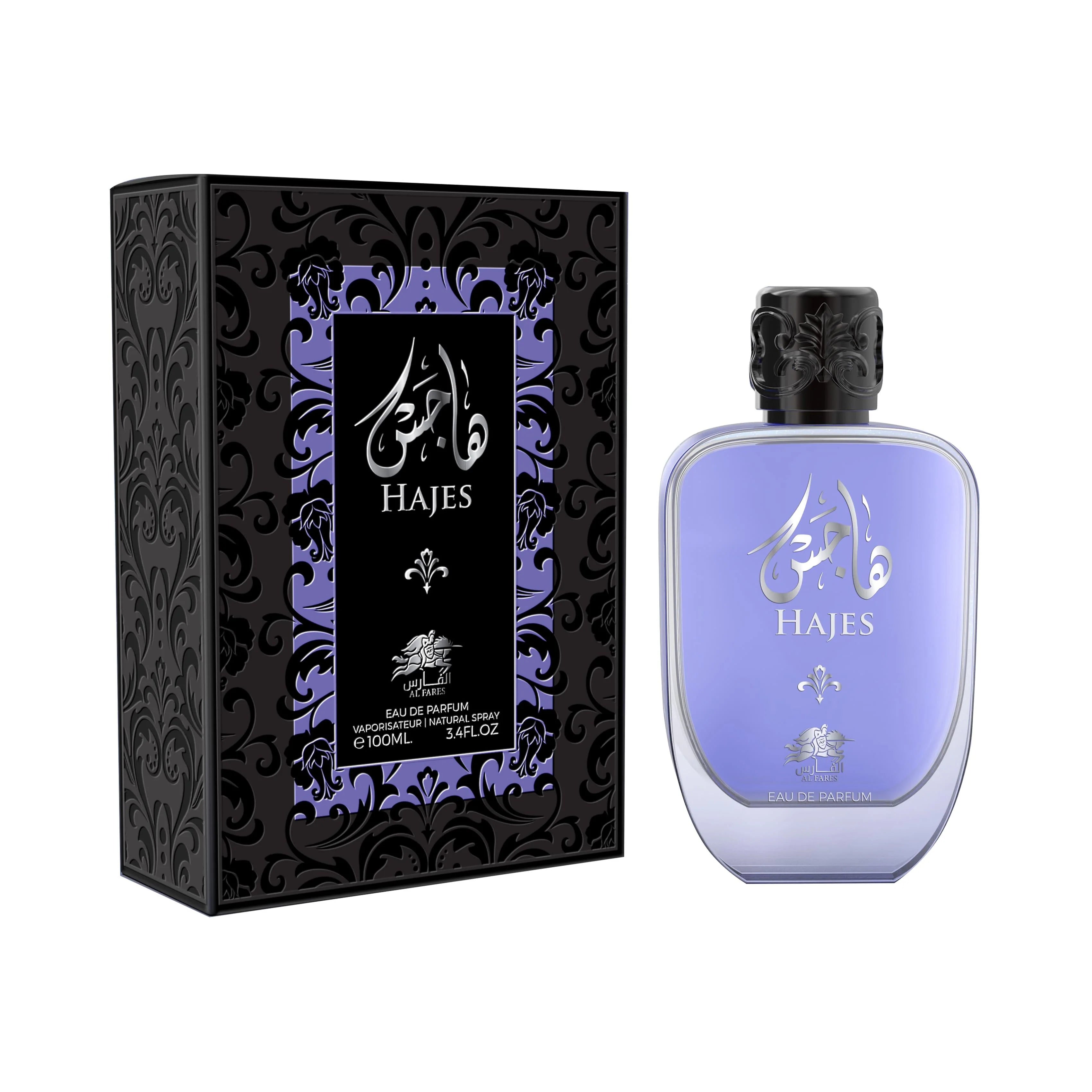 BEIRUT PERFUMES