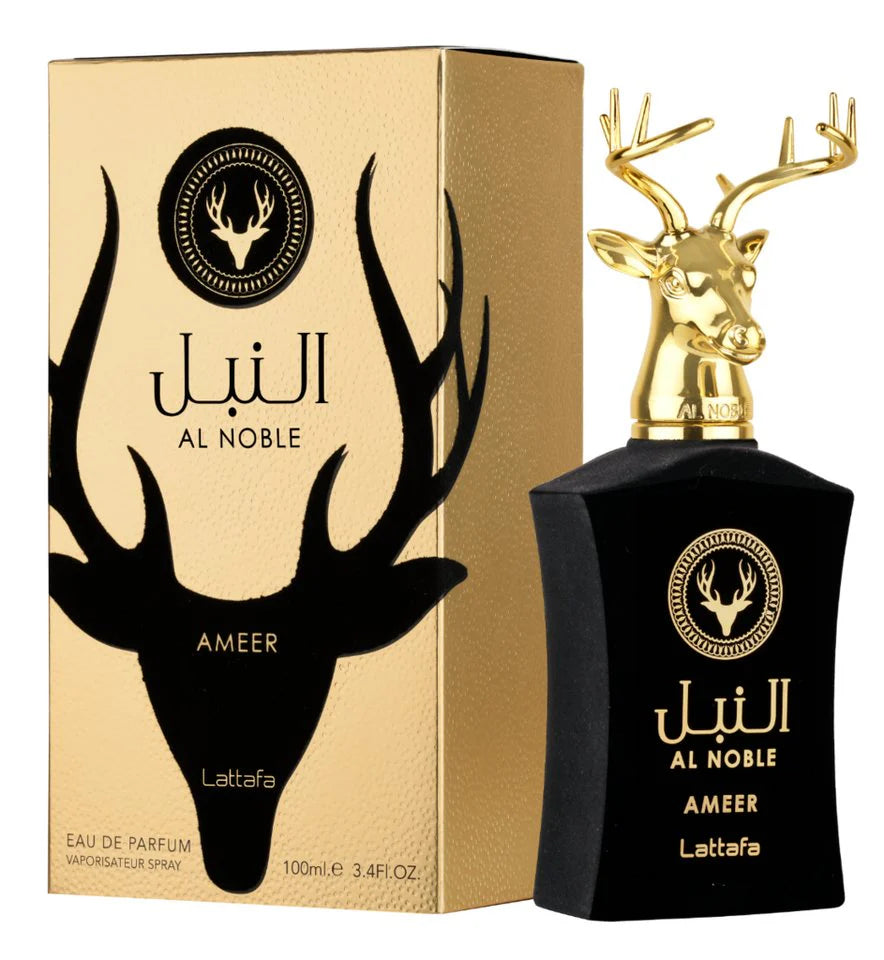 BEIRUT PERFUMES