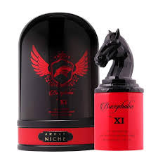 BEIRUT PERFUMES