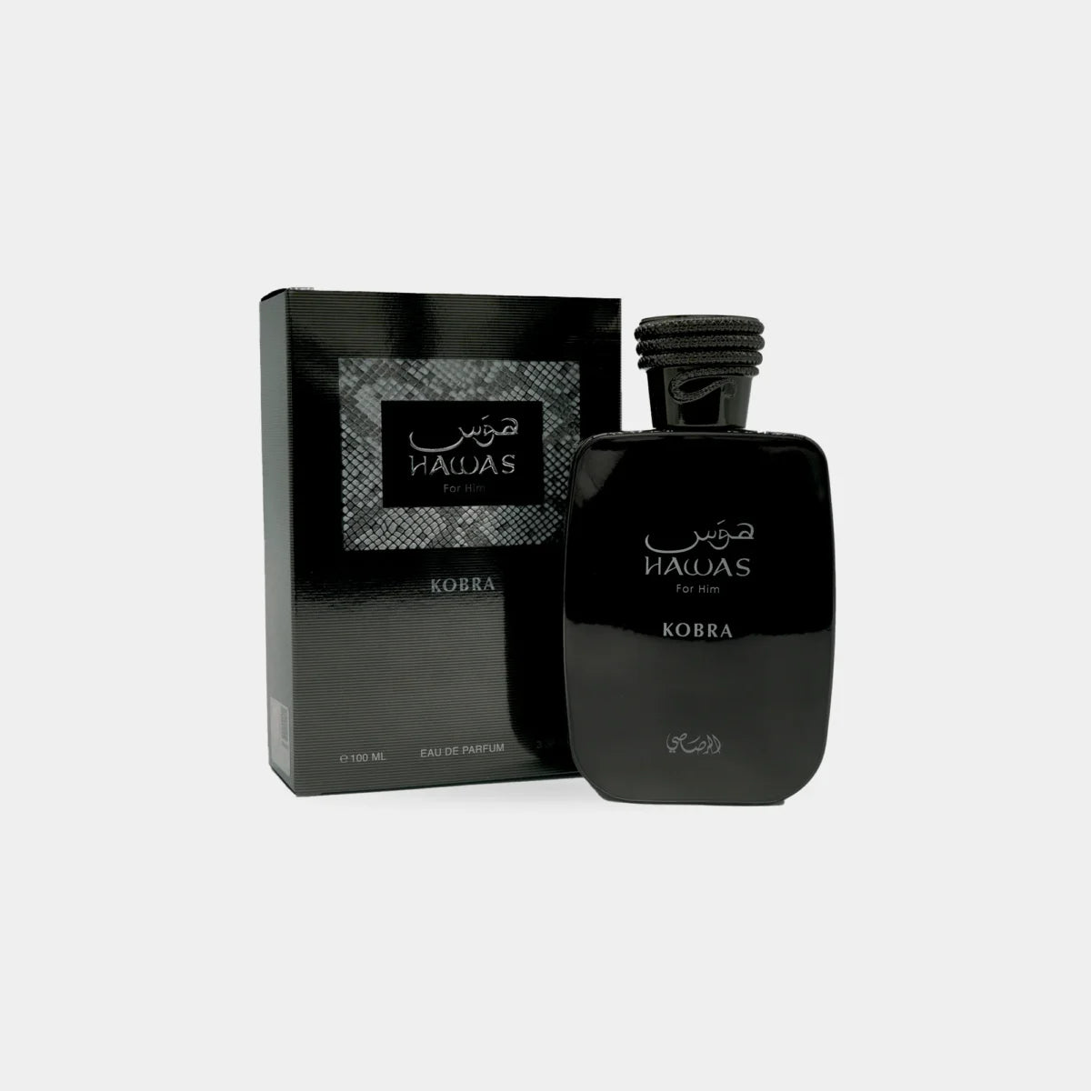 BEIRUT PERFUMES