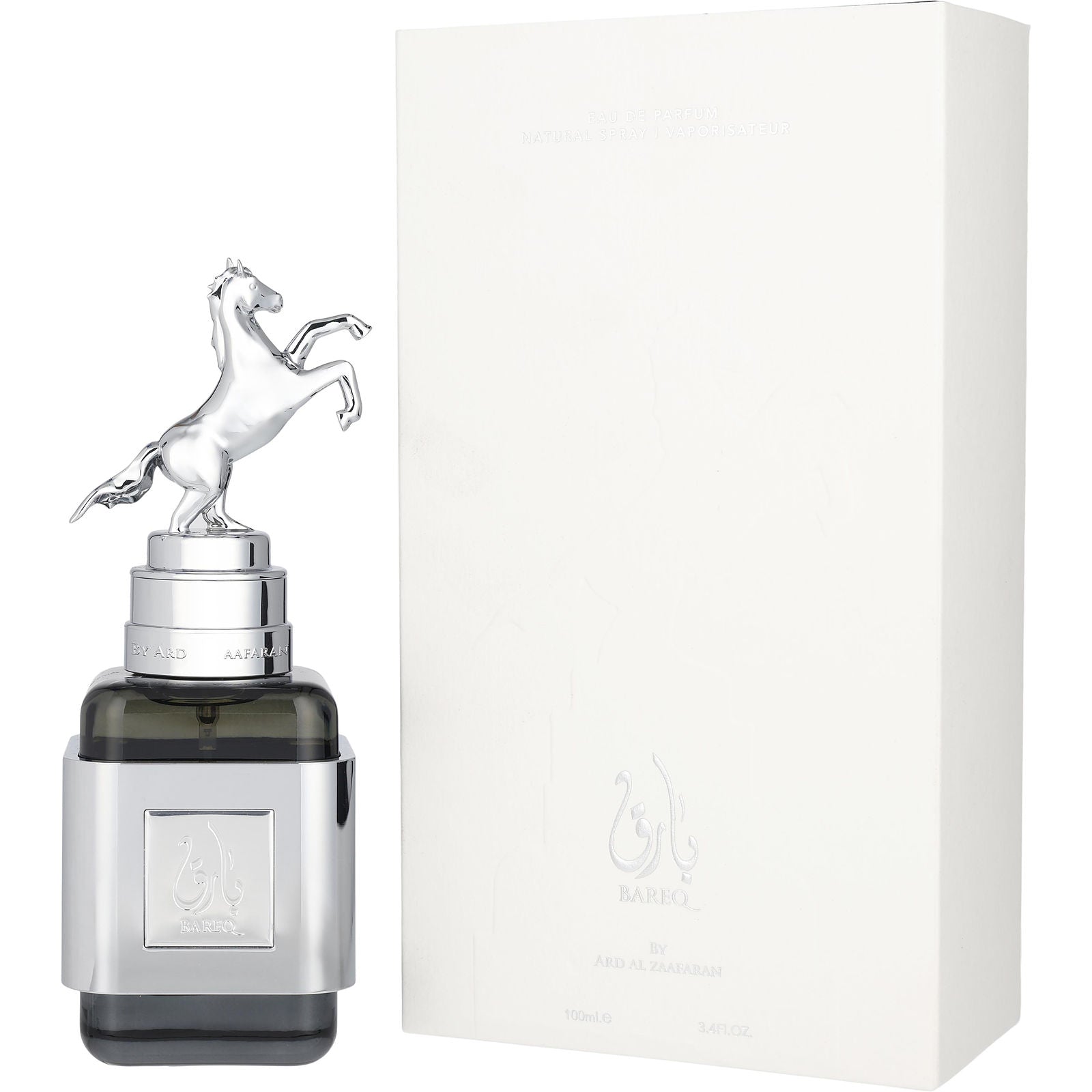 BEIRUT PERFUMES