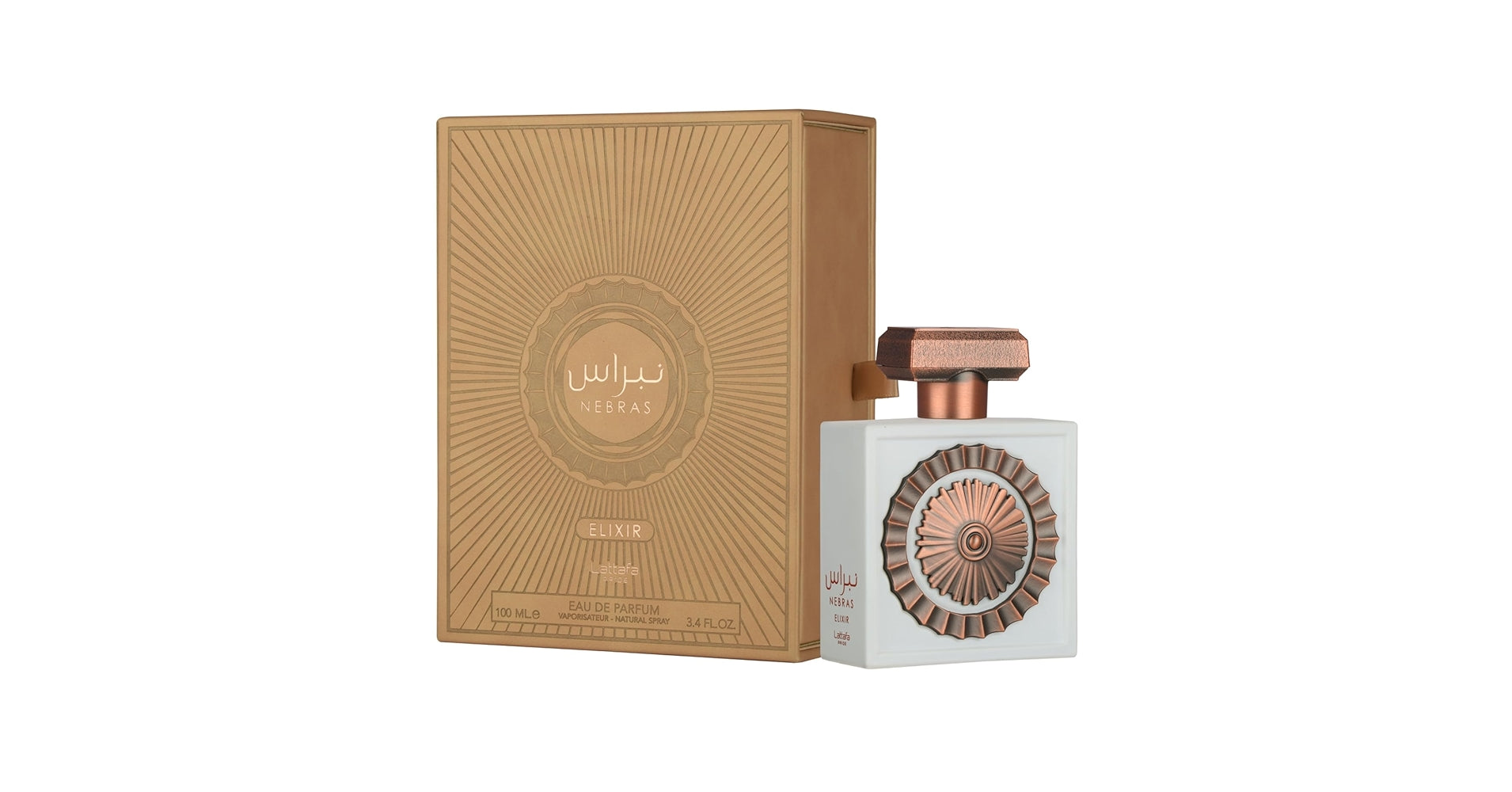BEIRUT PERFUMES