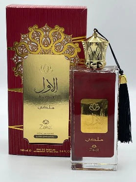 BEIRUT PERFUMES