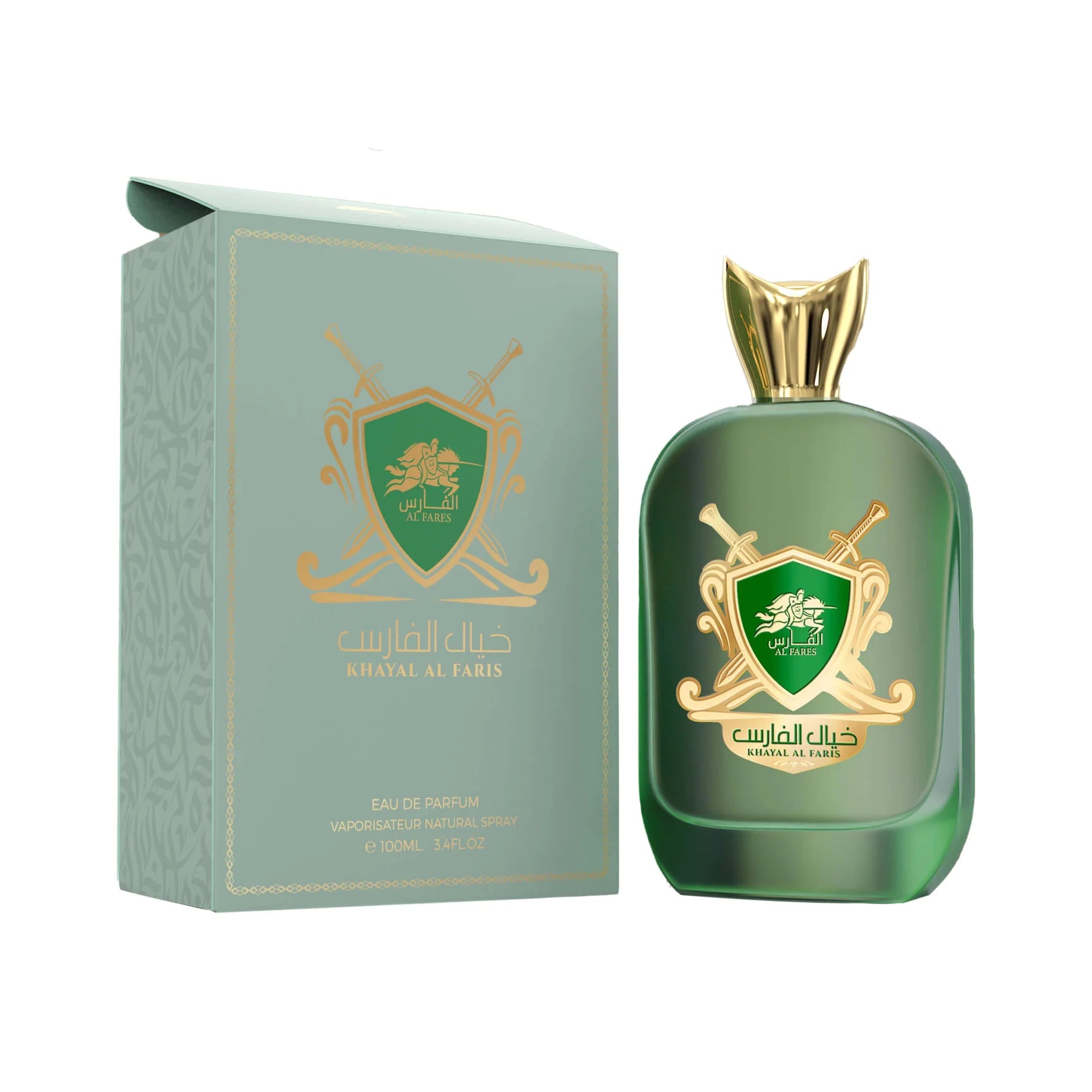 BEIRUT PERFUMES
