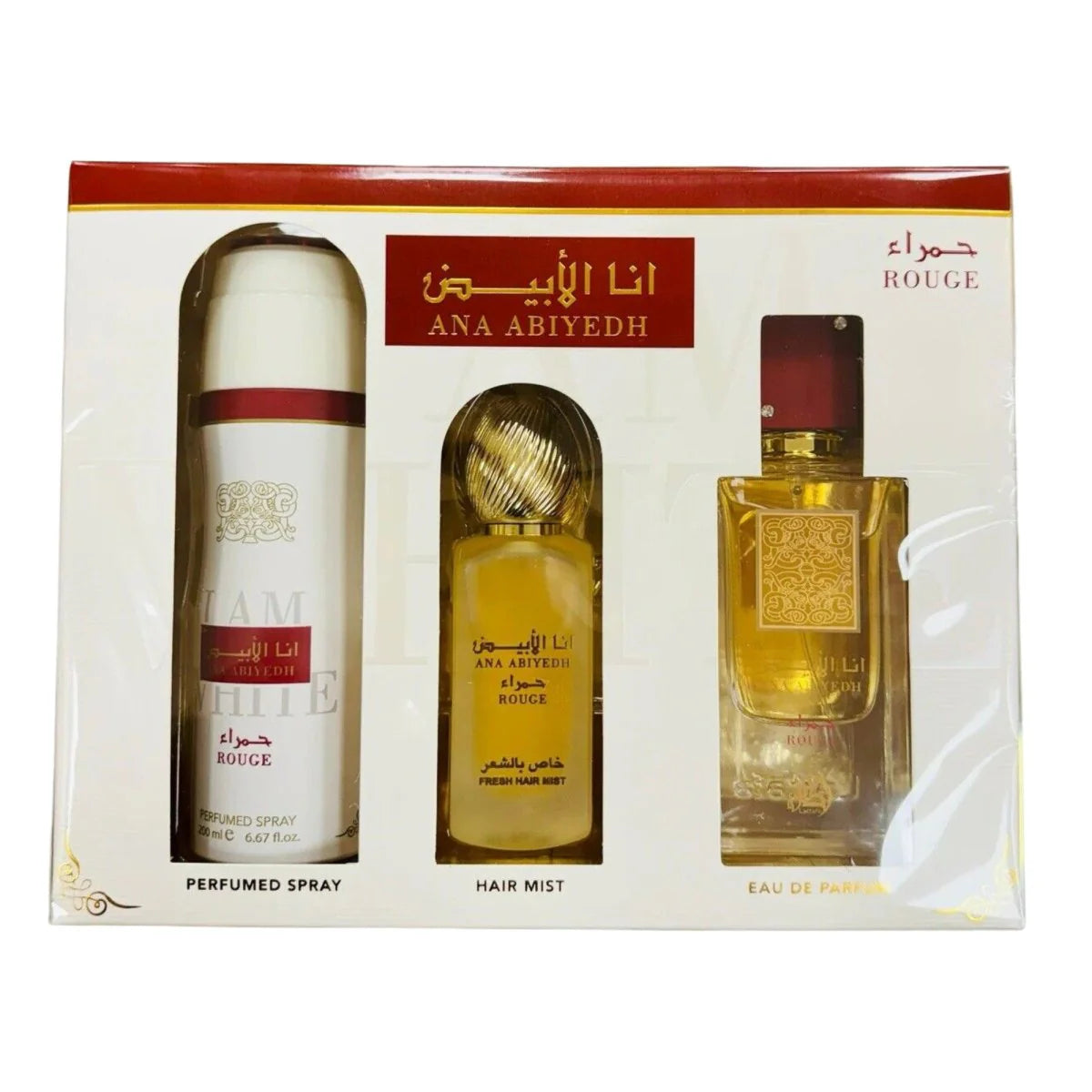 BEIRUT PERFUMES