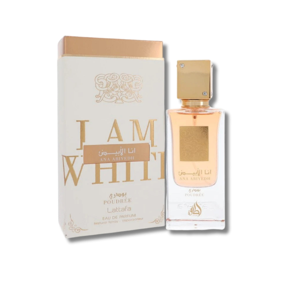 BEIRUT PERFUMES
