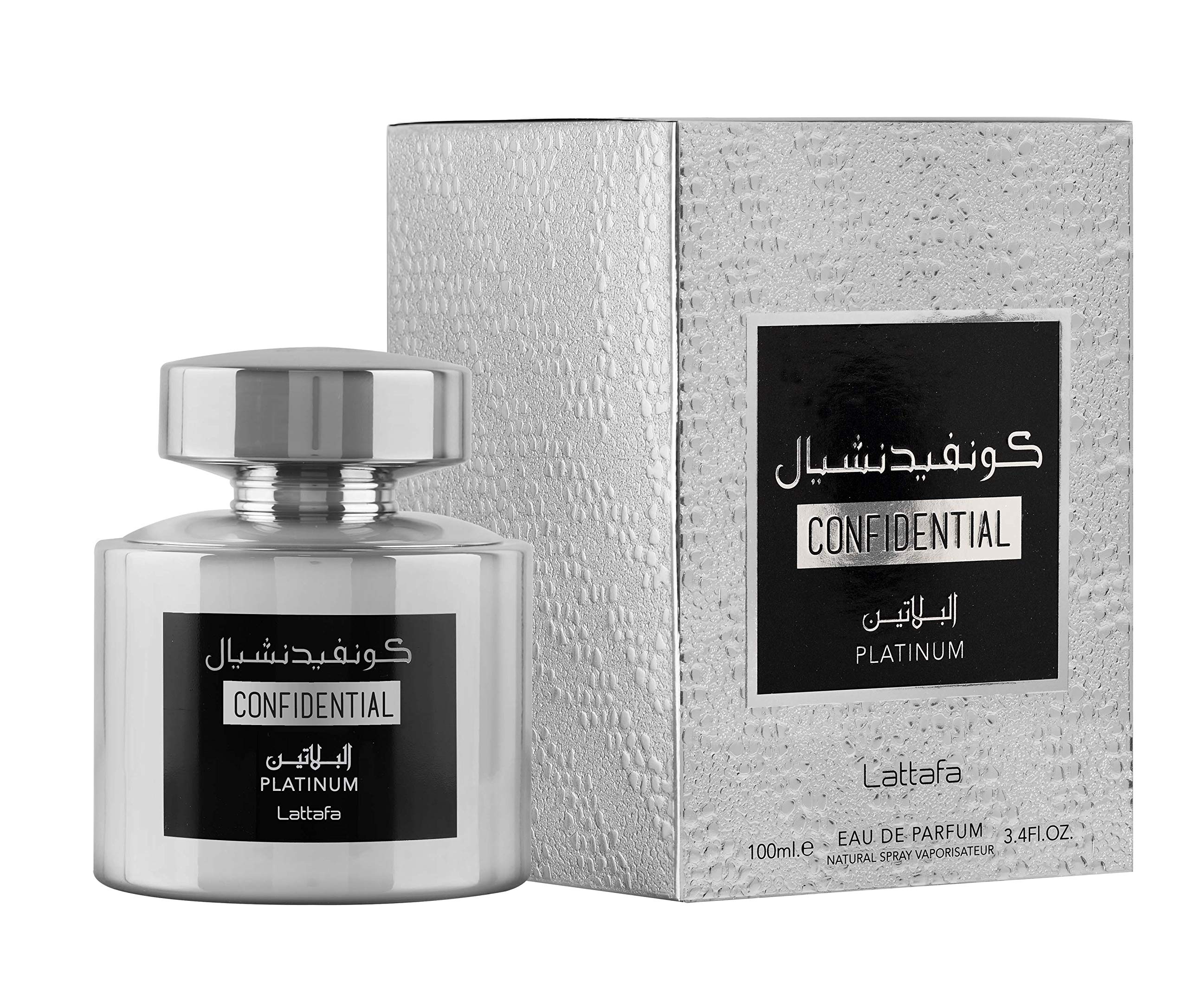 BEIRUT PERFUMES