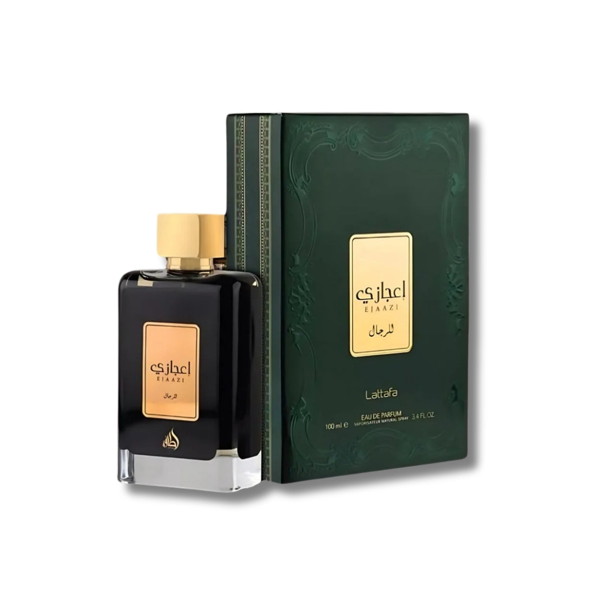 BEIRUT PERFUMES