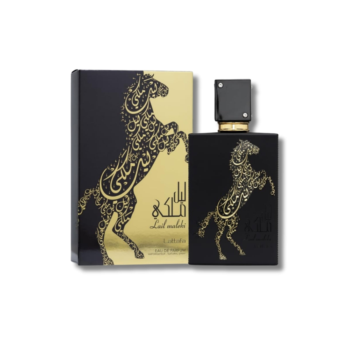 BEIRUT PERFUMES