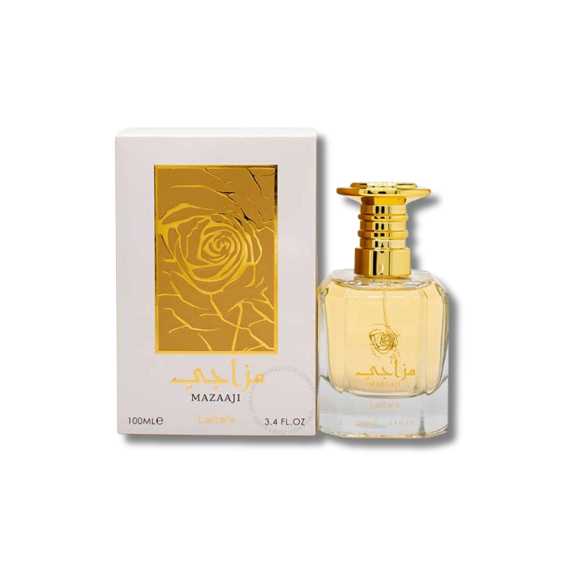 BEIRUT PERFUMES