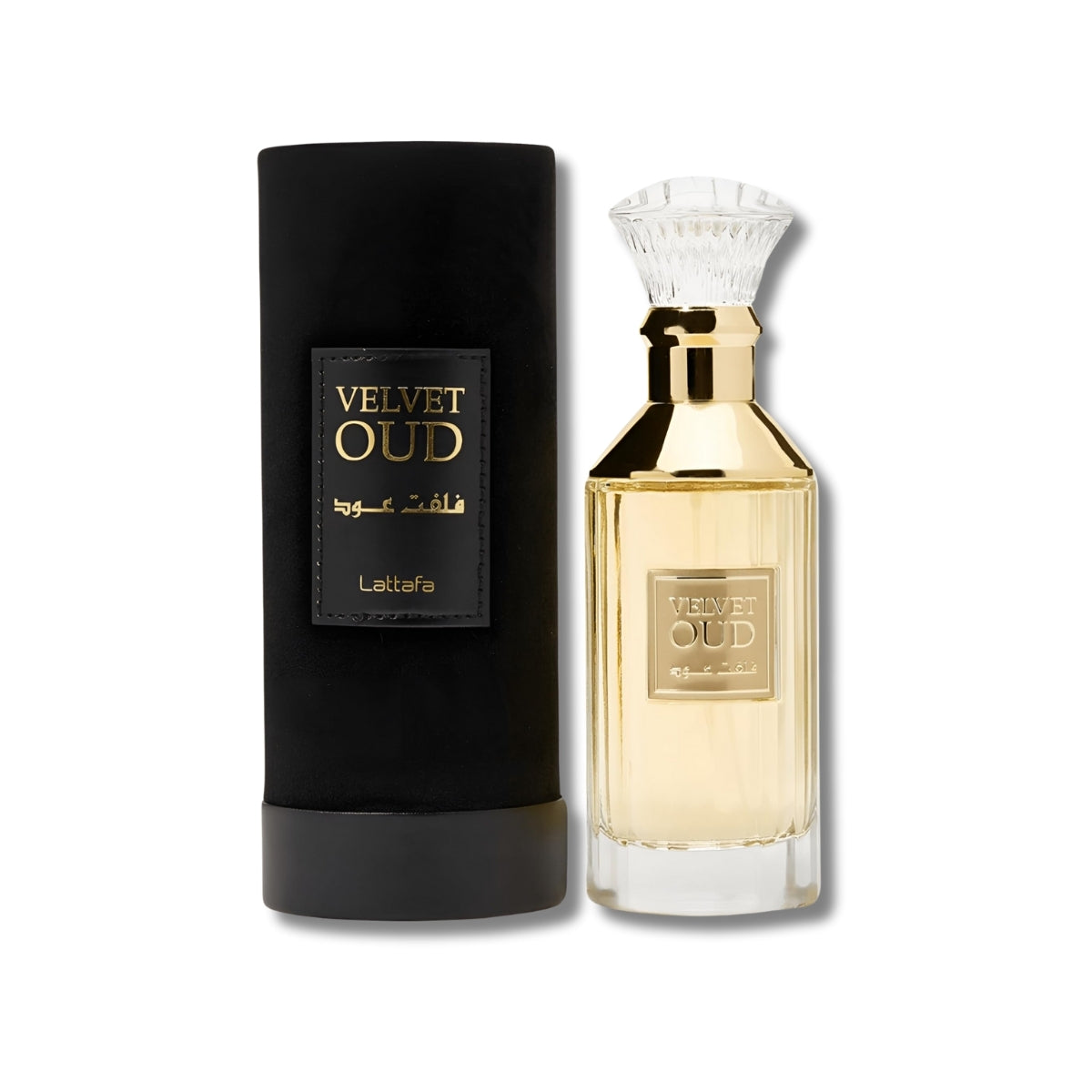 BEIRUT PERFUMES