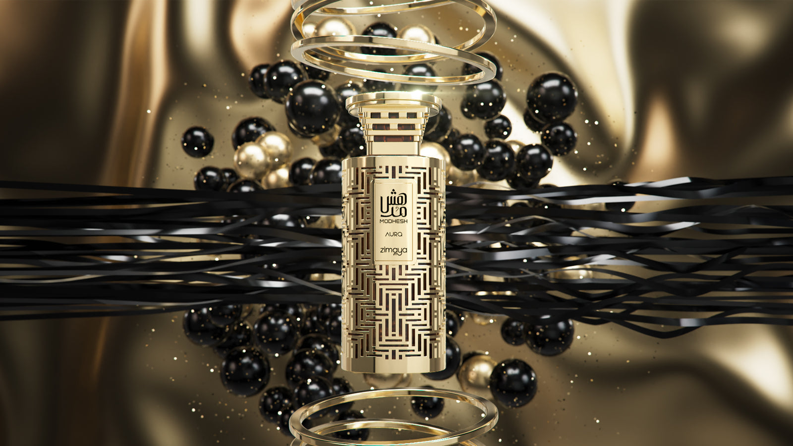 BEIRUT PERFUMES