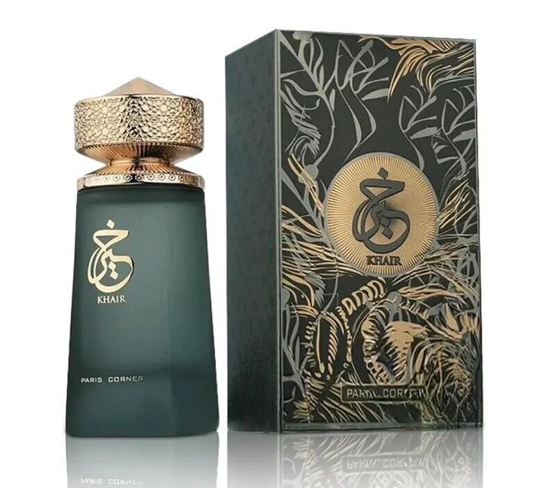BEIRUT PERFUMES