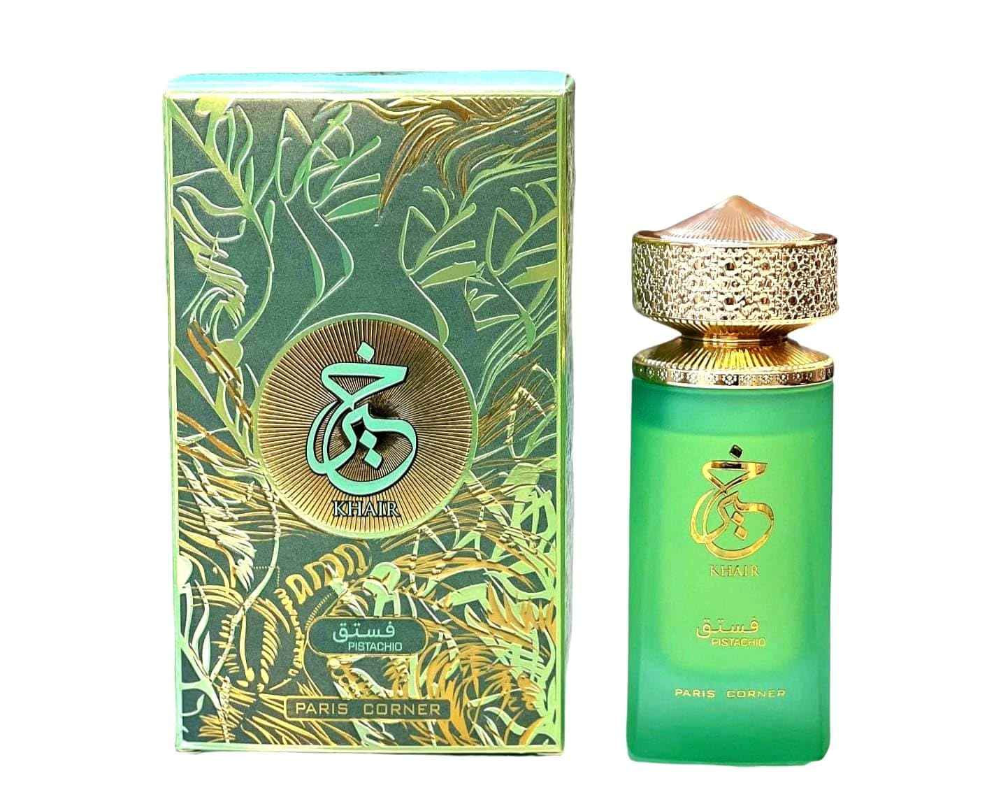 BEIRUT PERFUMES