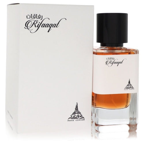 BEIRUT PERFUMES