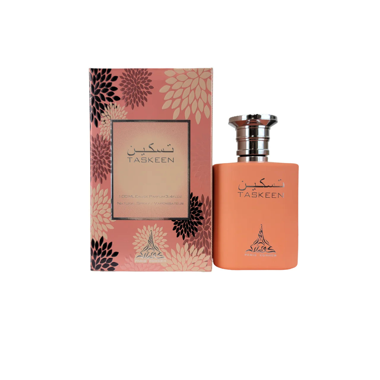 BEIRUT PERFUMES