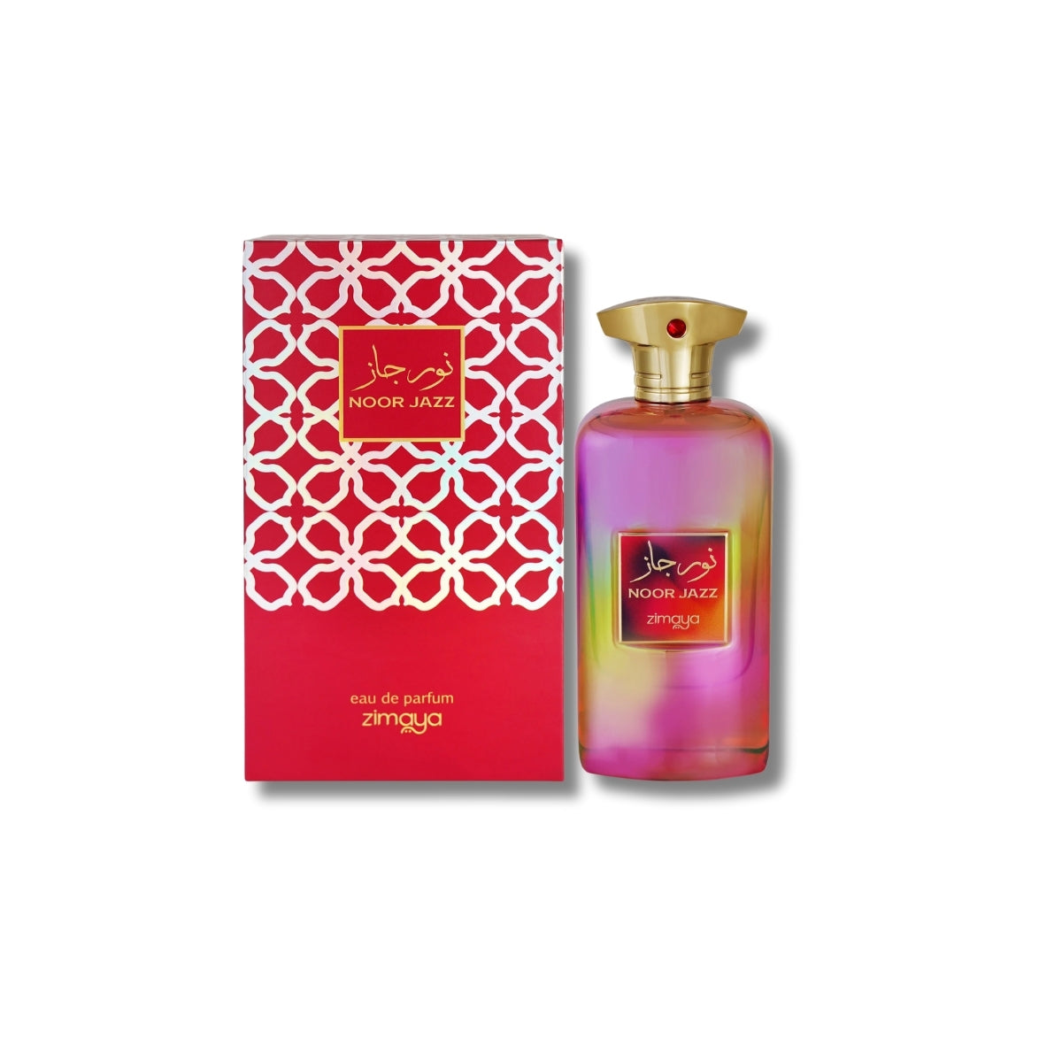 BEIRUT PERFUMES