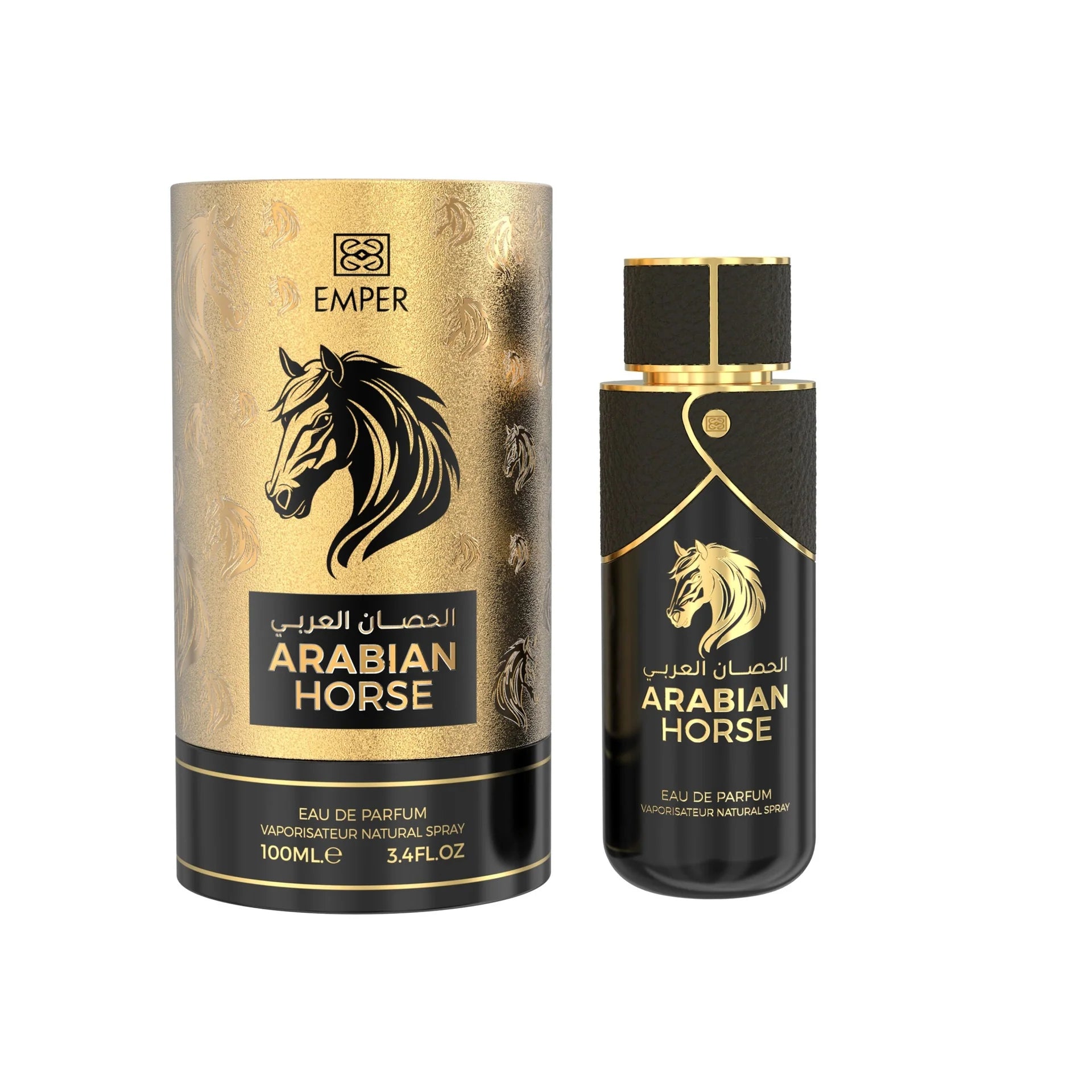 BEIRUT PERFUMES