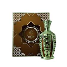 BEIRUT PERFUMES