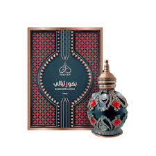BEIRUT PERFUMES