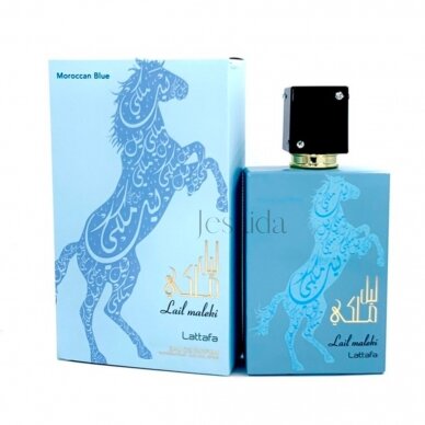 BEIRUT PERFUMES