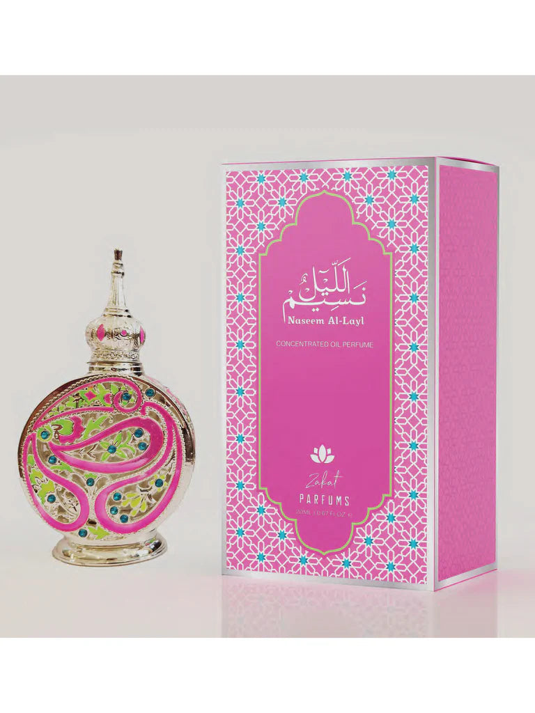 ZAKAT NASEEM AL LAYL