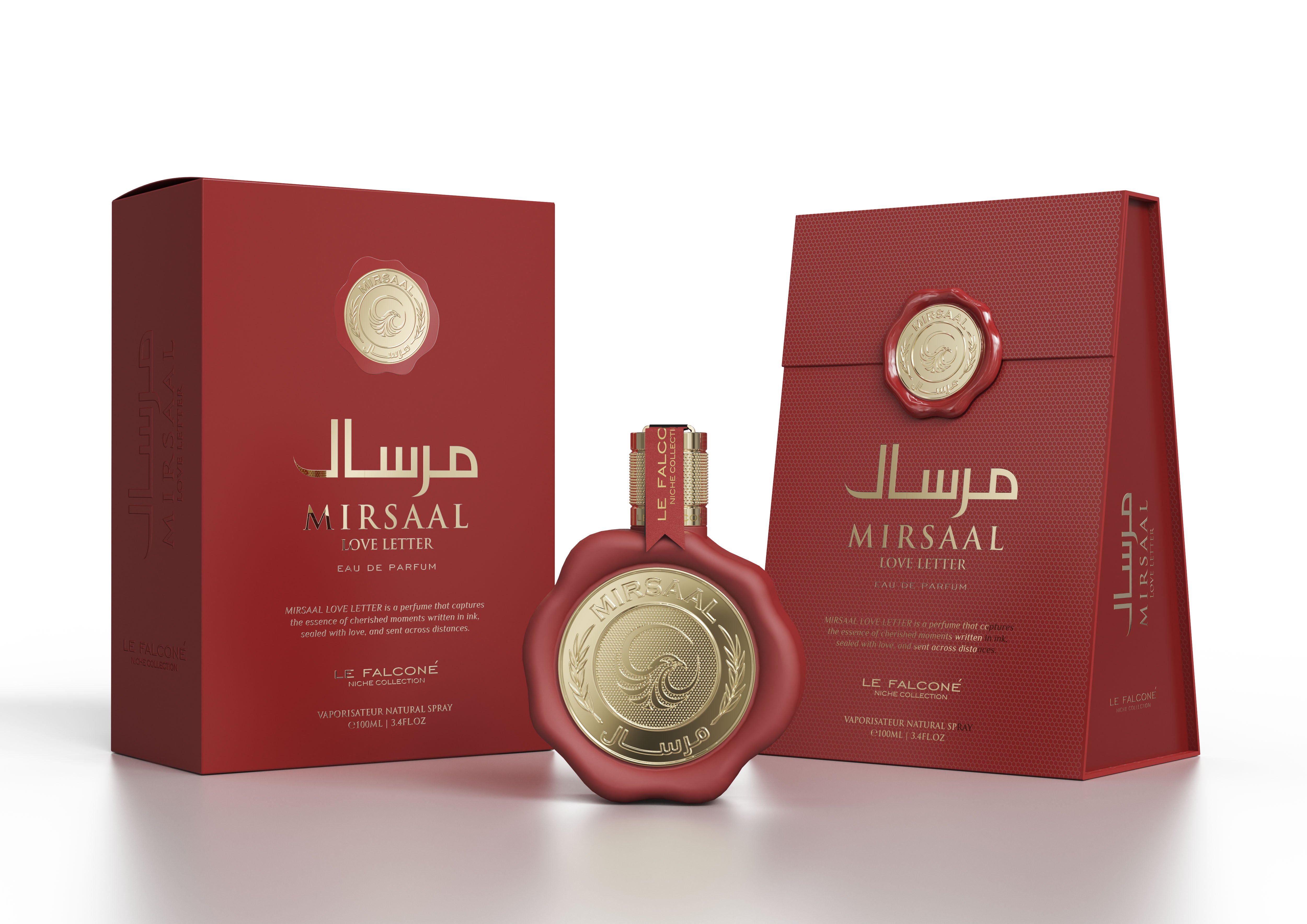 BEIRUT PERFUMES