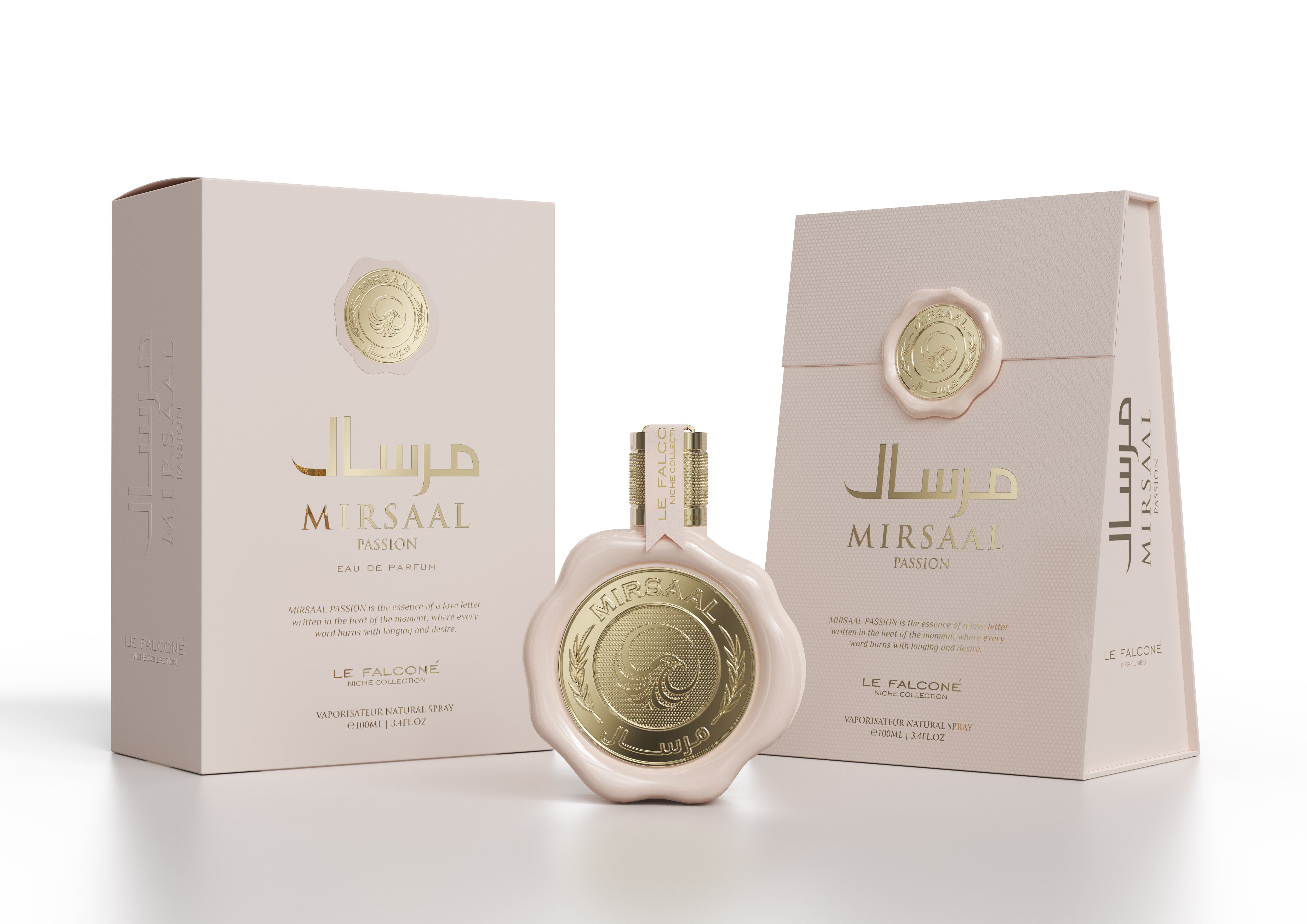BEIRUT PERFUMES