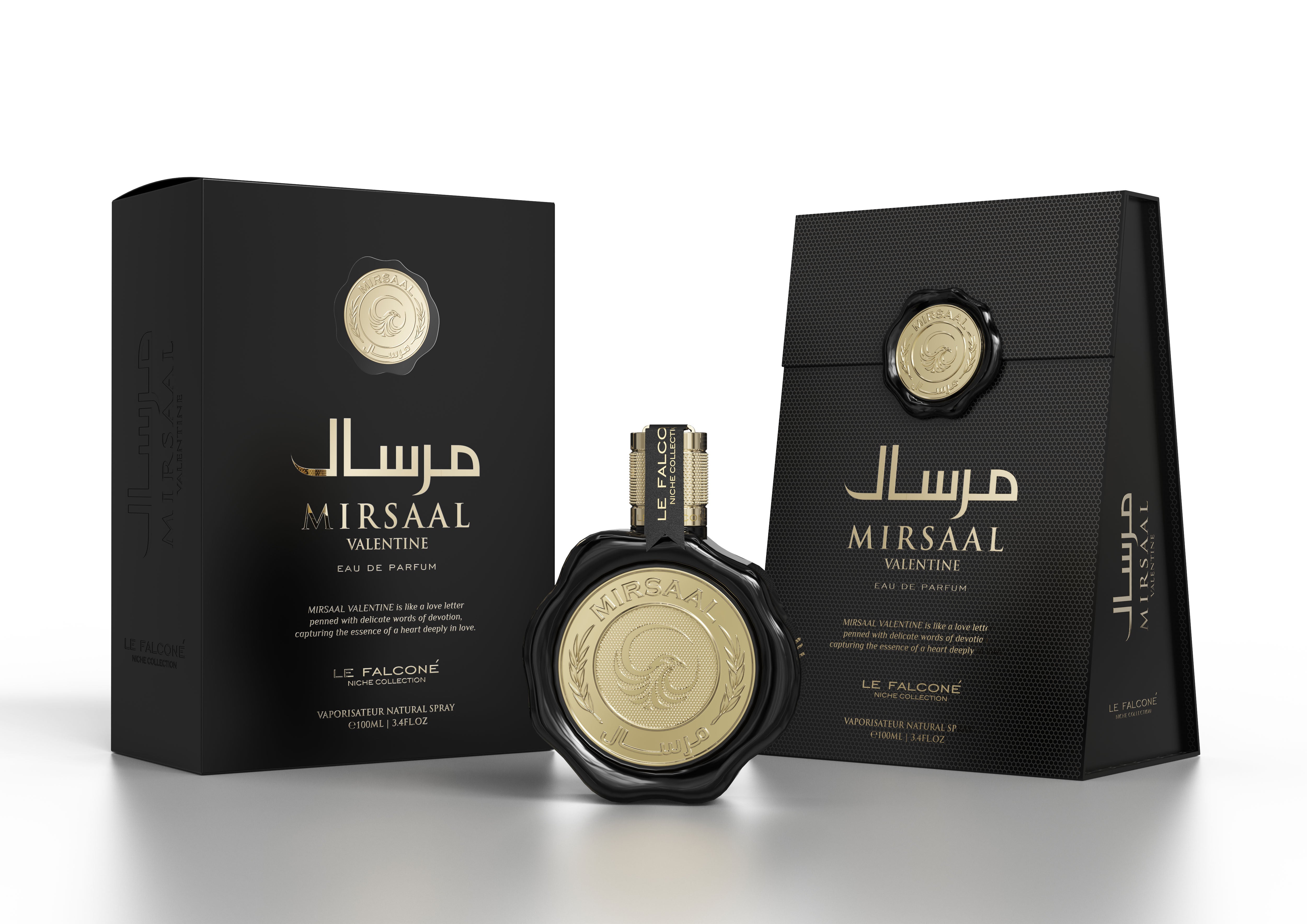 BEIRUT PERFUMES