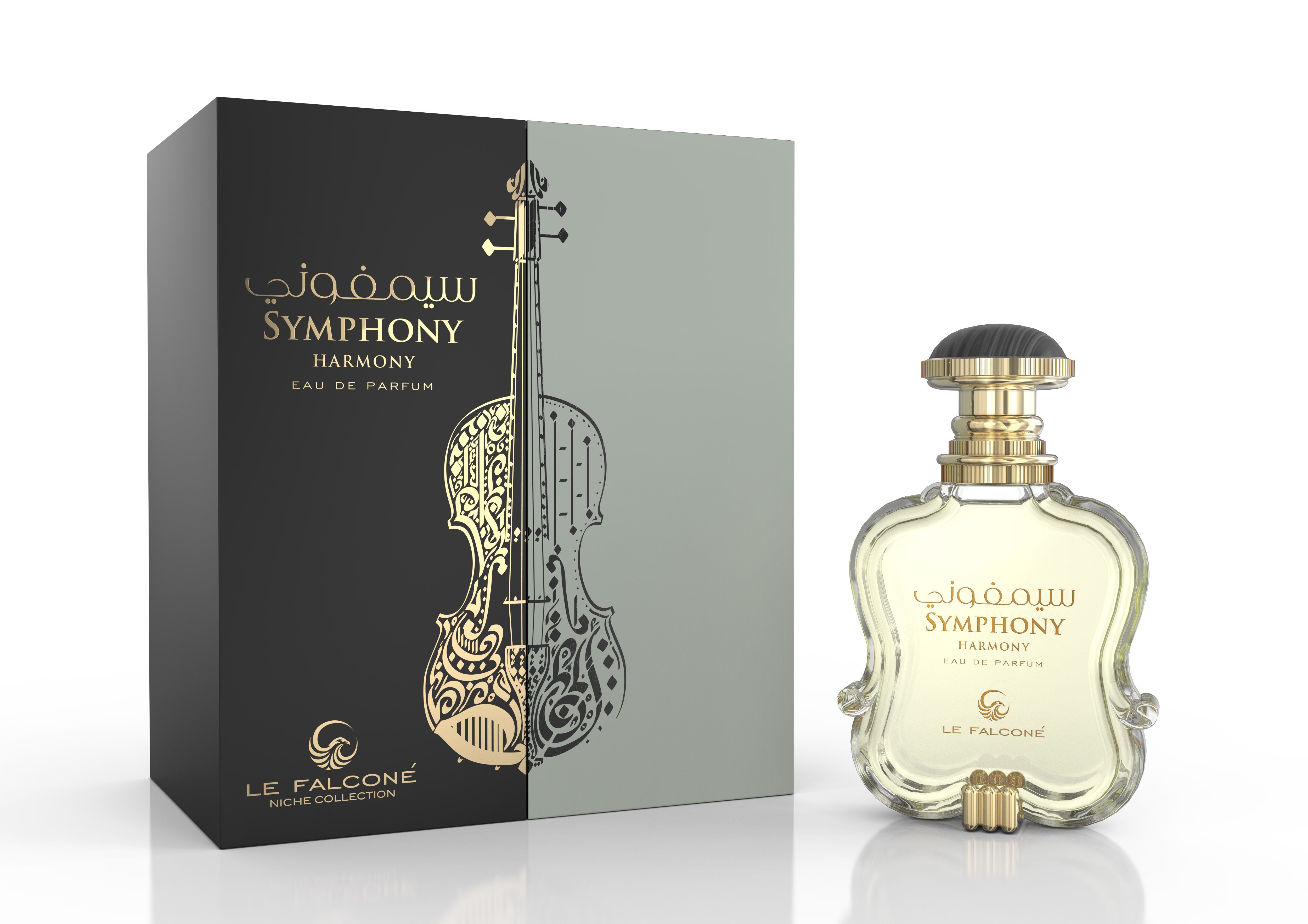 BEIRUT PERFUMES