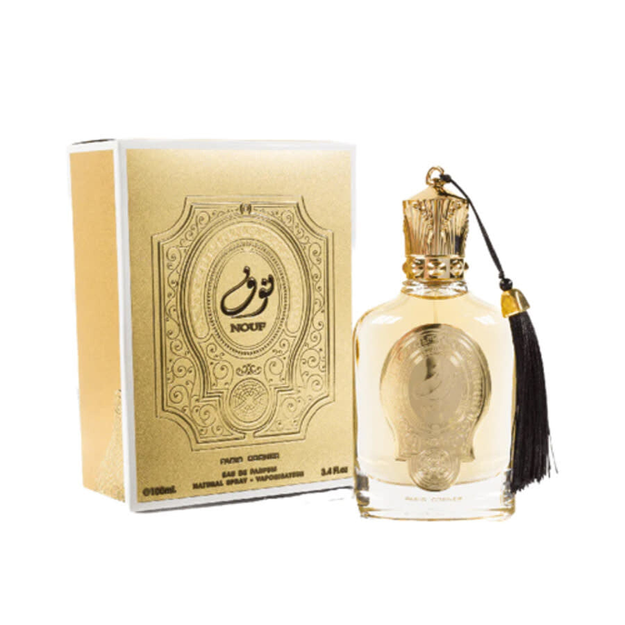 BEIRUT PERFUMES