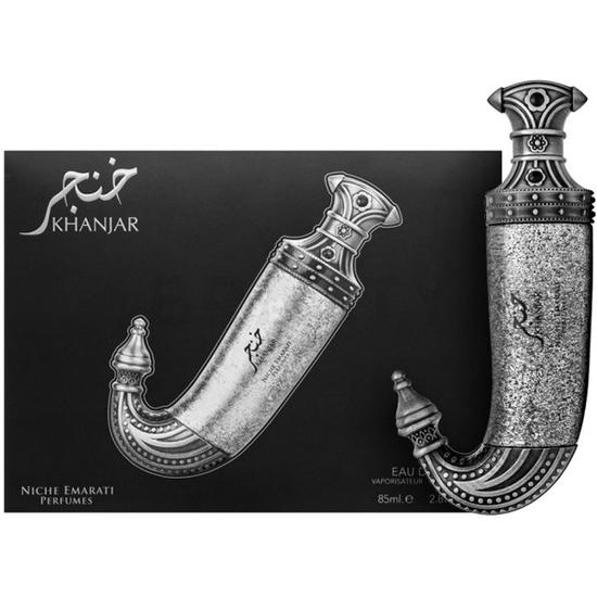 BEIRUT PERFUMES