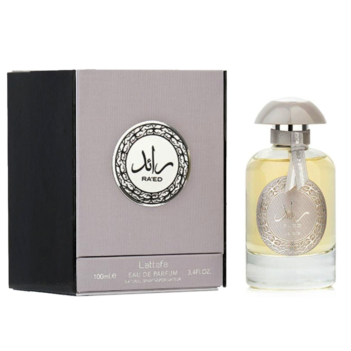 BEIRUT PERFUMES