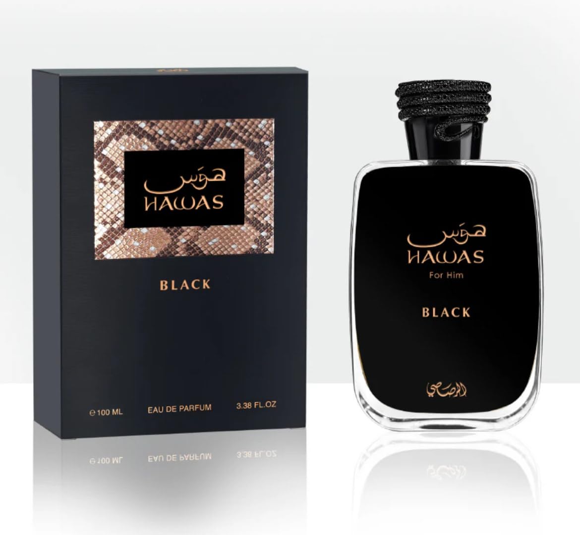 BEIRUT PERFUMES