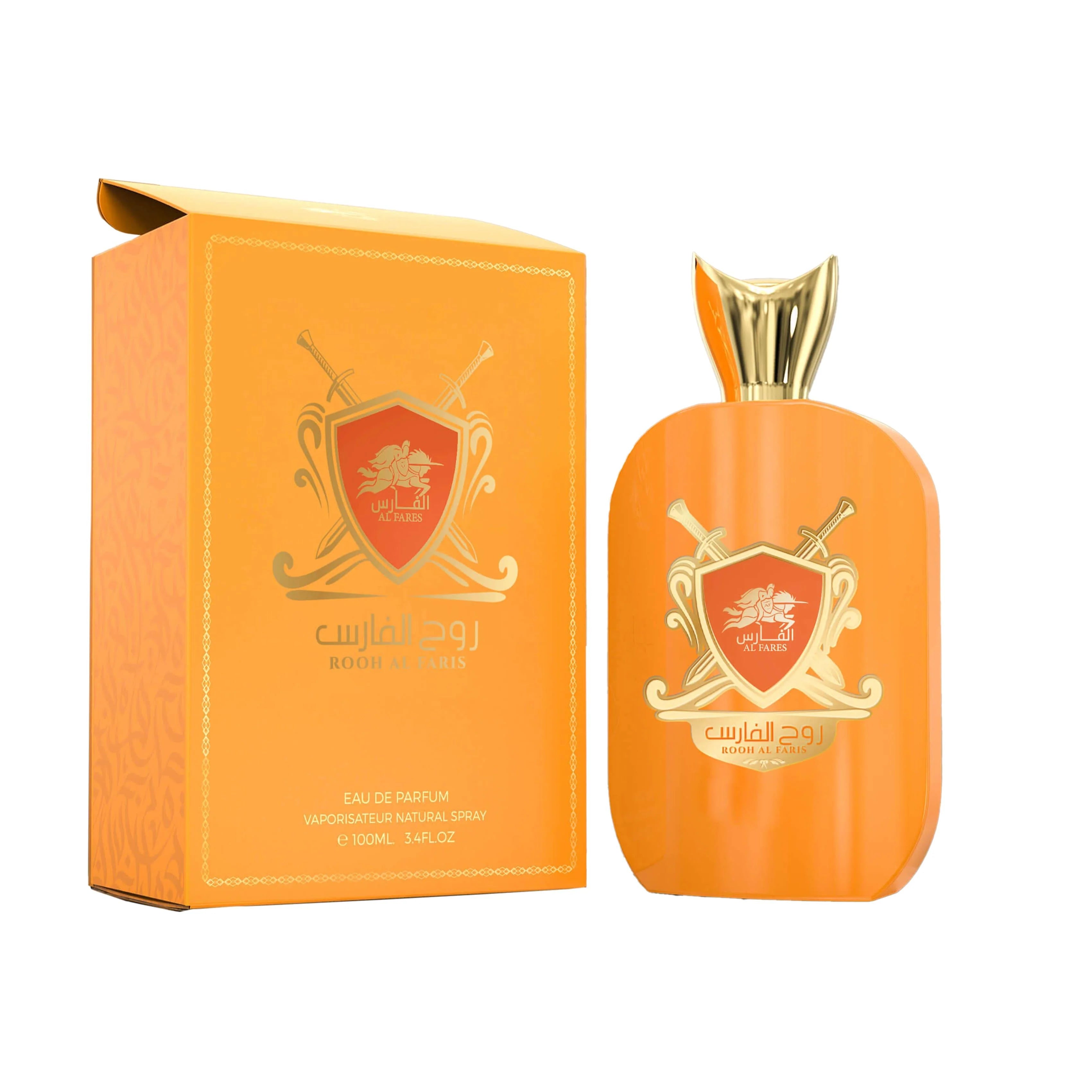 BEIRUT PERFUMES