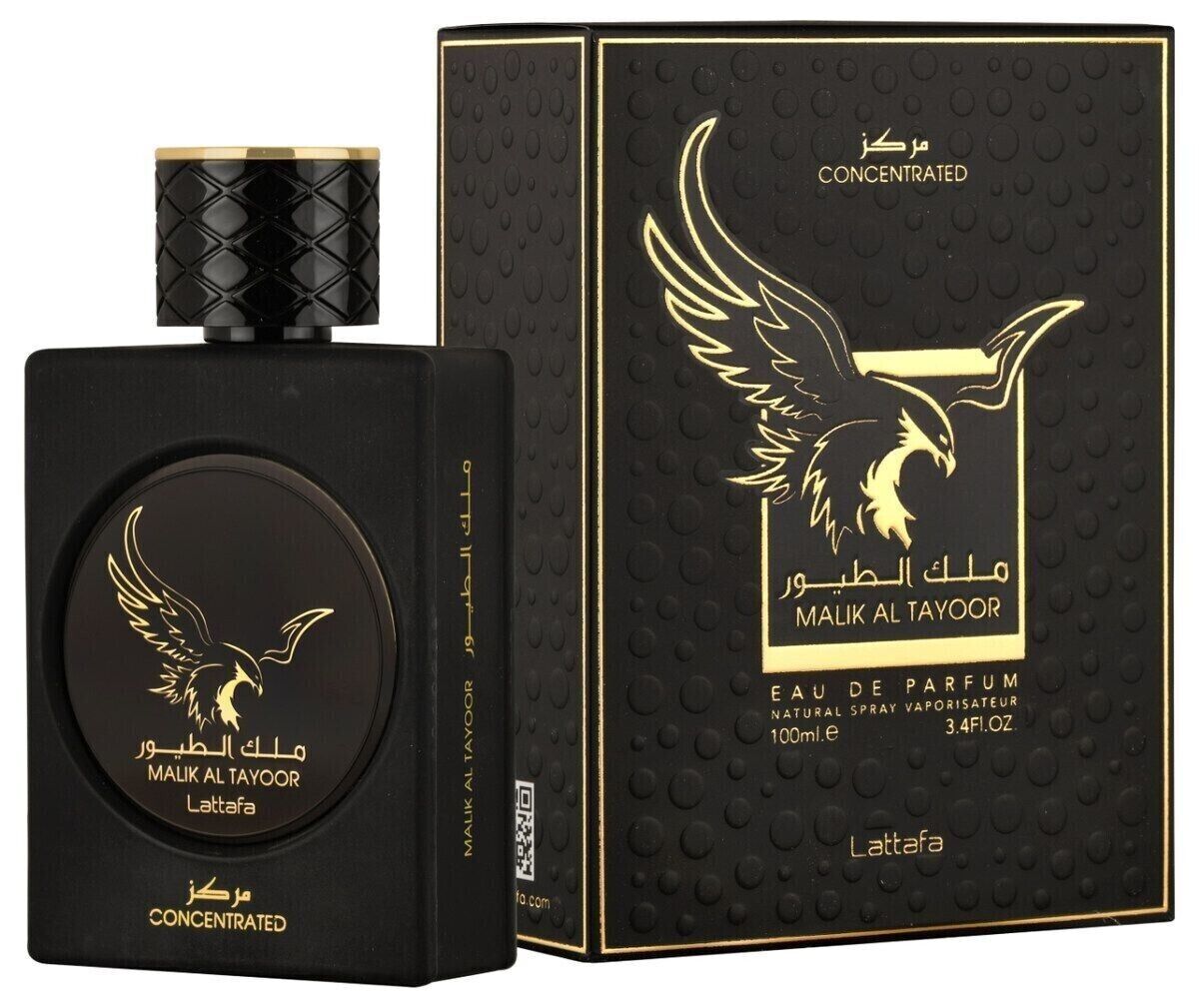 BEIRUT PERFUMES