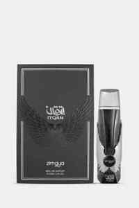 BEIRUT PERFUMES