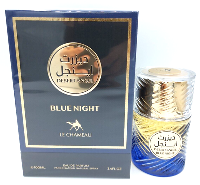 BEIRUT PERFUMES