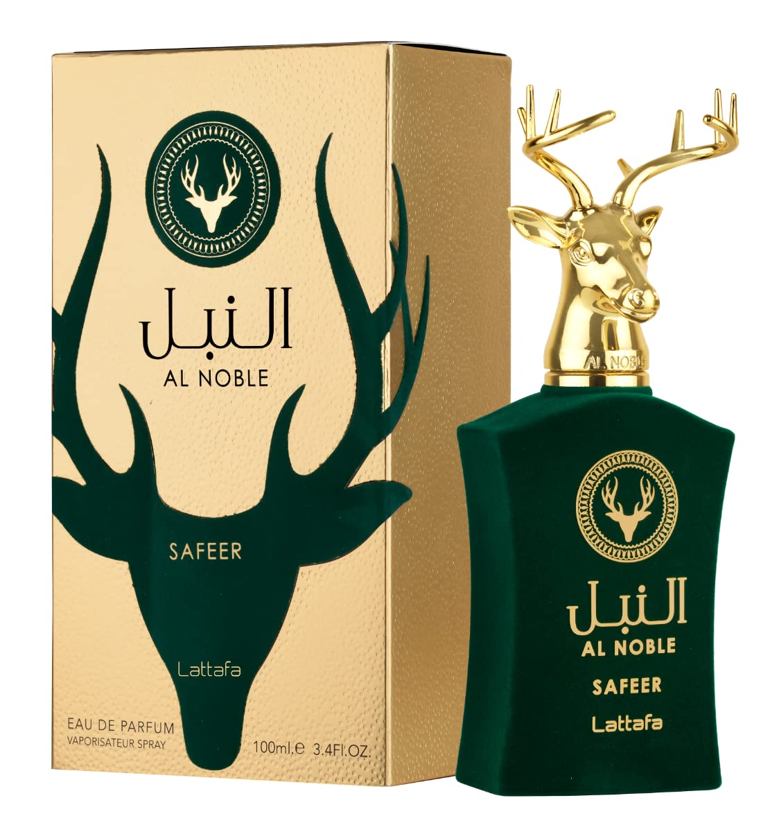 BEIRUT PERFUMES